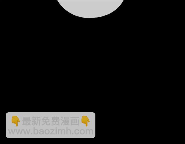 第51话 爱竟变成匕首?!76