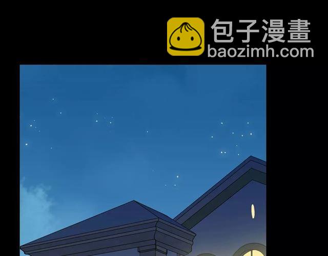 第51话 爱竟变成匕首?!77