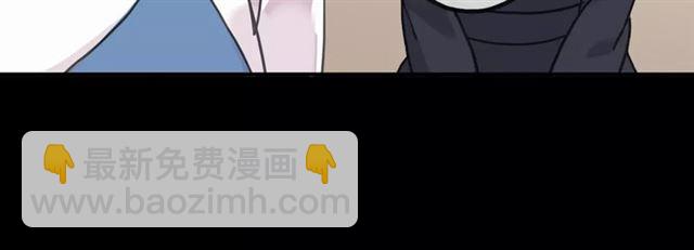 第51话 爱竟变成匕首?!88