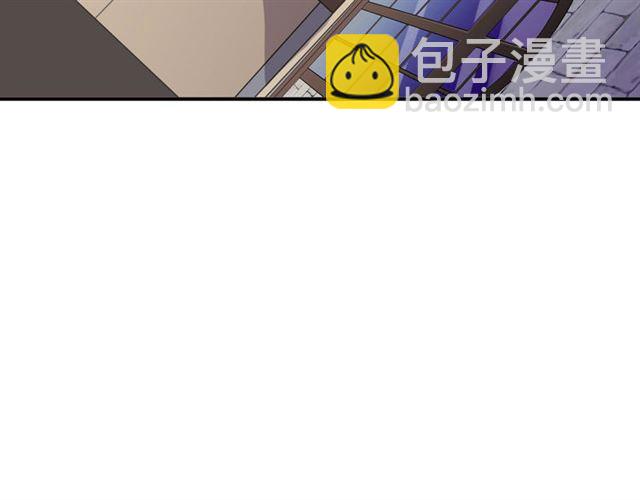 第51话 爱竟变成匕首?!99
