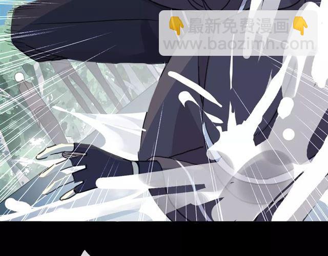 第52话 不能逃避！91