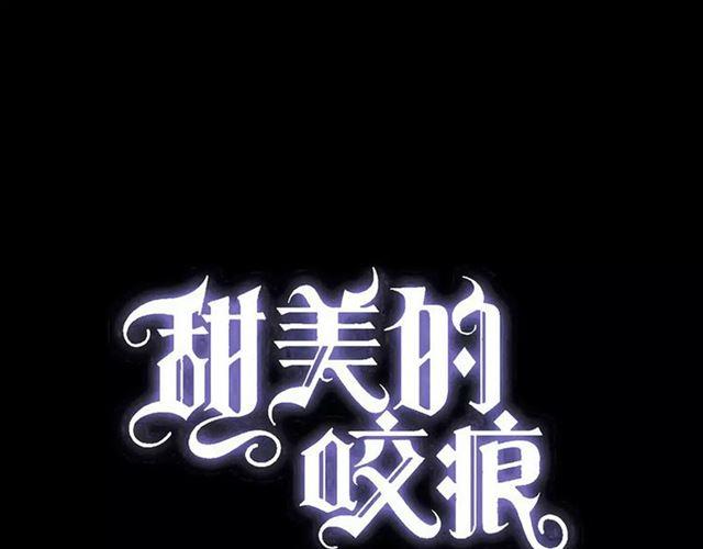 第53话 我该怎么办？0