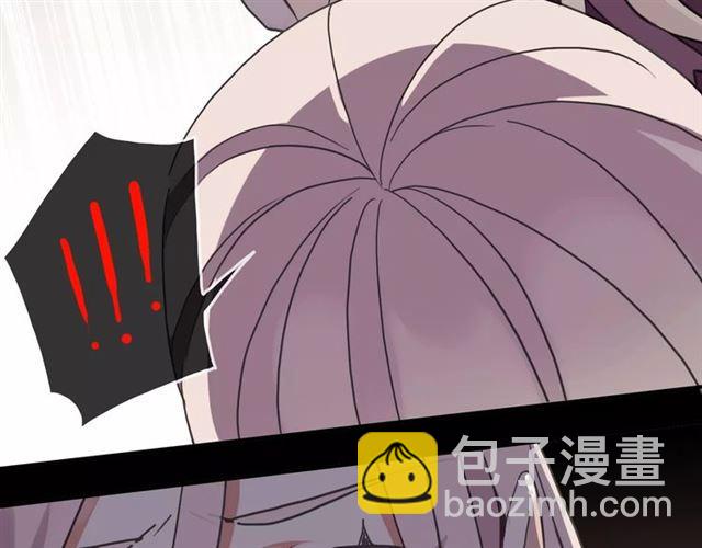 第53话 我该怎么办？107