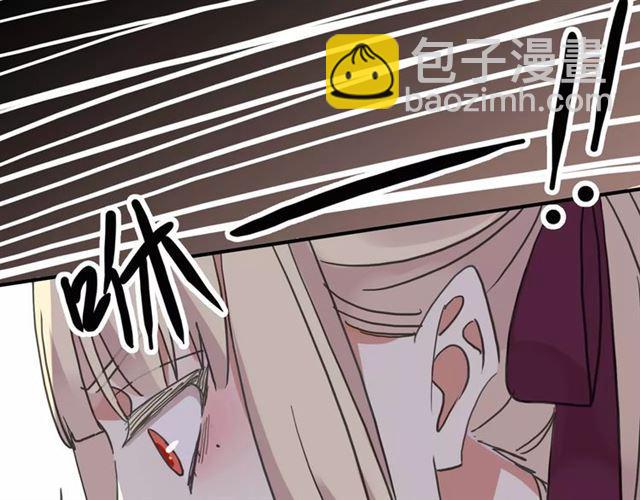 第53话 我该怎么办？109