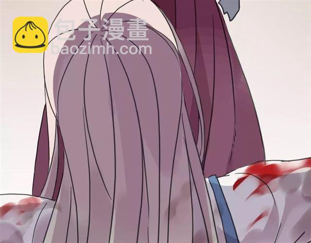 第53话 我该怎么办？112