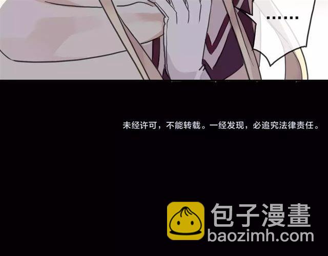 第53话 我该怎么办？125