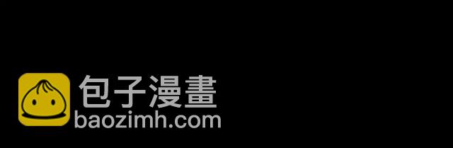 第53话 我该怎么办？36