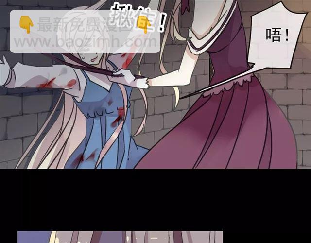 第53话 我该怎么办？6