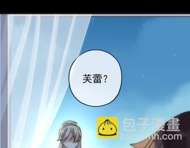 第53话 我该怎么办？65
