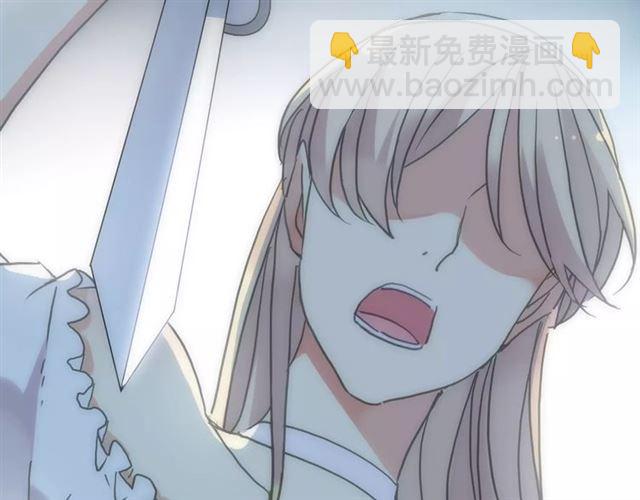 第53话 我该怎么办？70