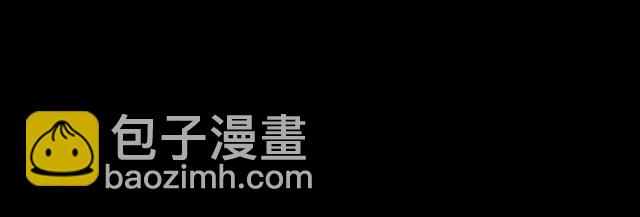 第53话 我该怎么办？86