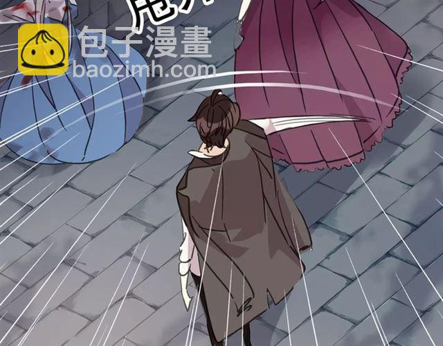 第54话 爱恨交织的禁锢1