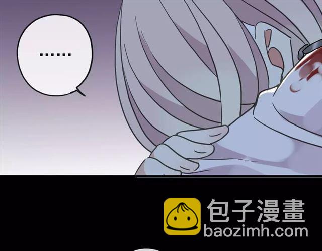 第54话 爱恨交织的禁锢100