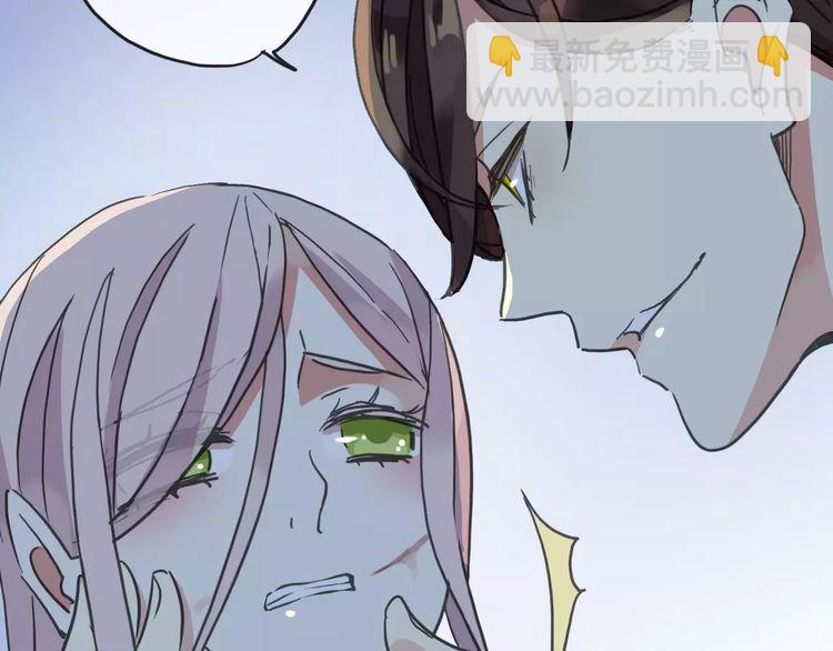 第54话 爱恨交织的禁锢106