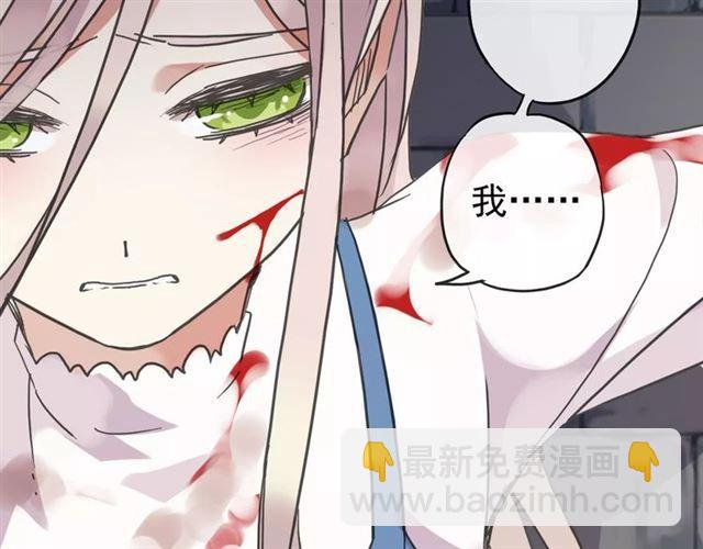 第54话 爱恨交织的禁锢16