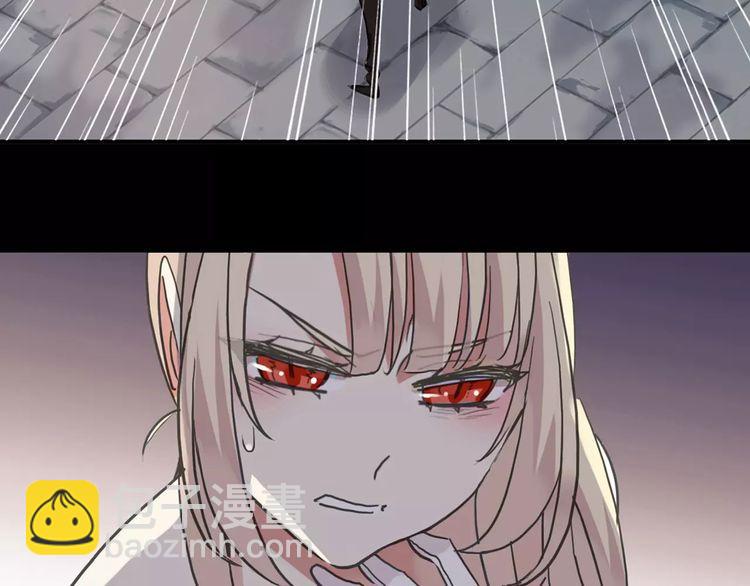 第54话 爱恨交织的禁锢2
