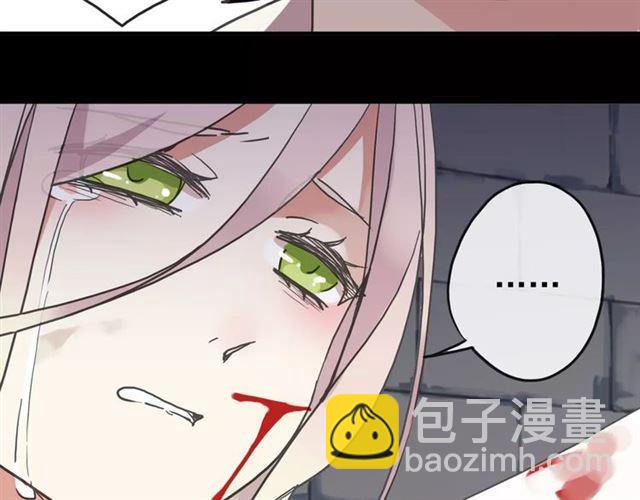 第54话 爱恨交织的禁锢21