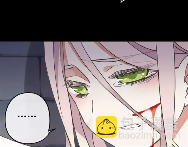 第54话 爱恨交织的禁锢28