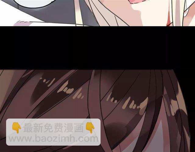 第54话 爱恨交织的禁锢30
