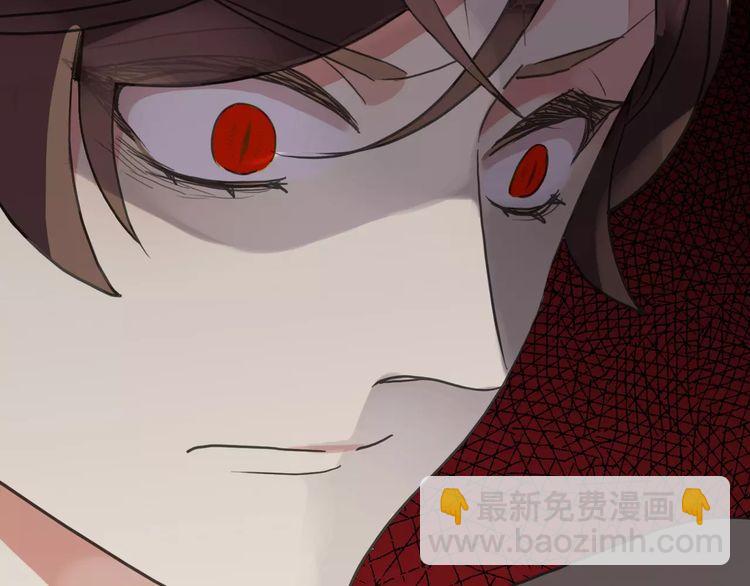 第54话 爱恨交织的禁锢31