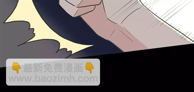 第54话 爱恨交织的禁锢37