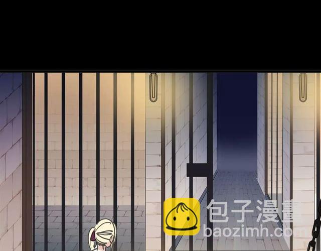 第54话 爱恨交织的禁锢5