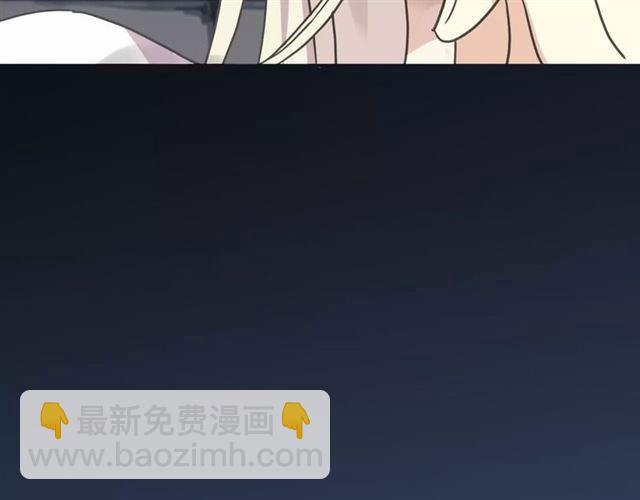 第54话 爱恨交织的禁锢57