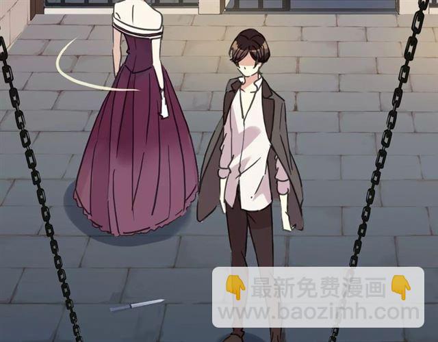 第54话 爱恨交织的禁锢6