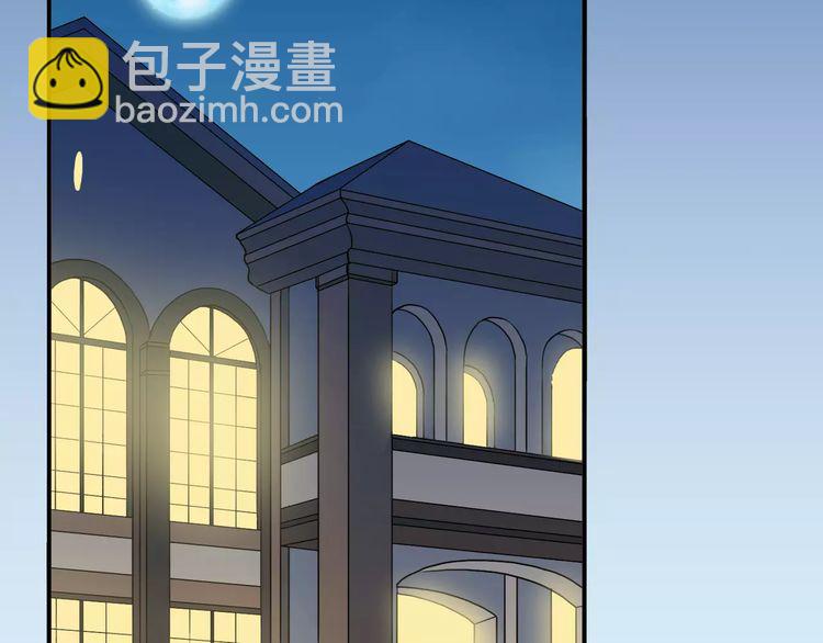 第54话 爱恨交织的禁锢61