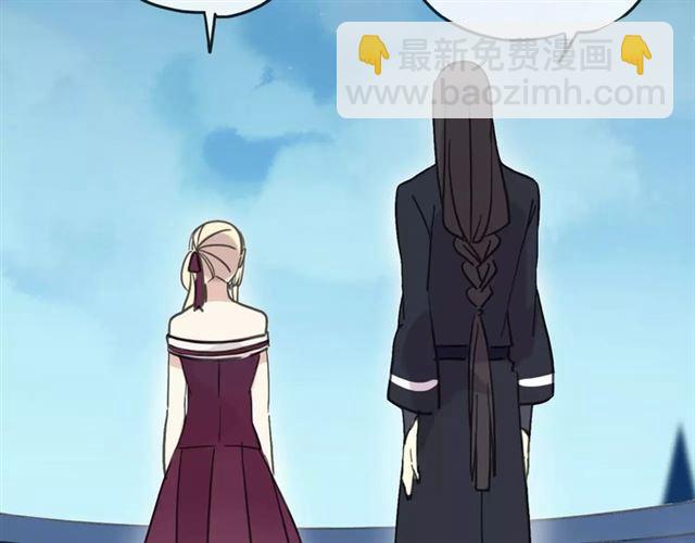 第54话 爱恨交织的禁锢66