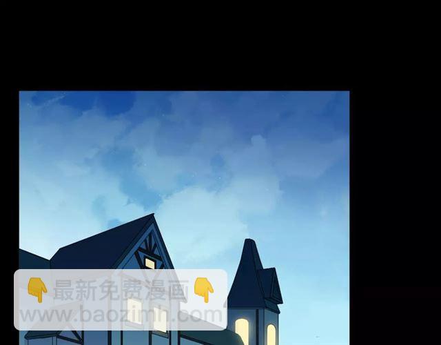第54话 爱恨交织的禁锢71