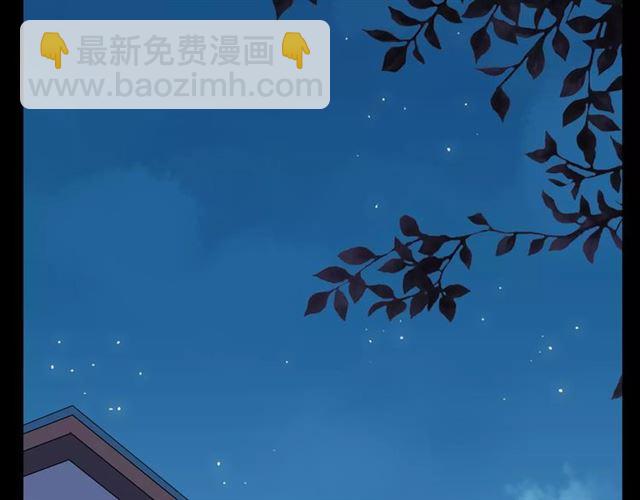 第54话 爱恨交织的禁锢88