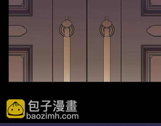 第54话 爱恨交织的禁锢94