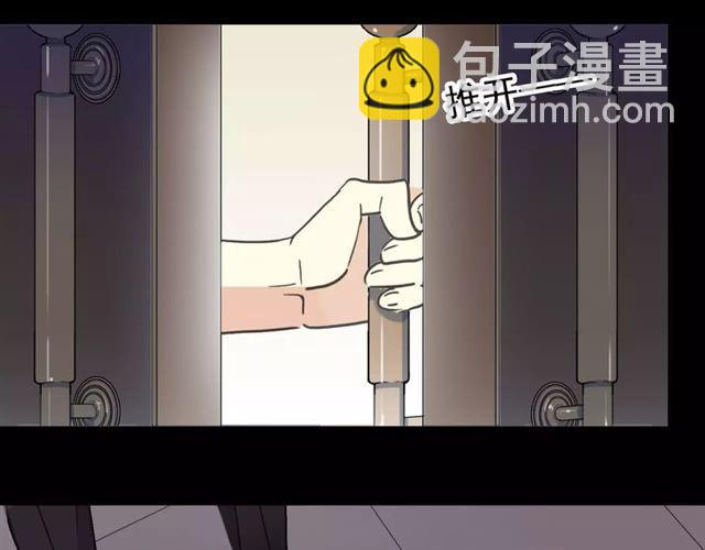 第54话 爱恨交织的禁锢97