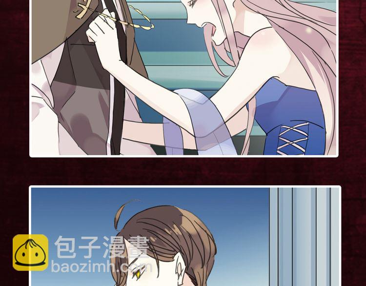 《甜美的咬痕》预售啦！14
