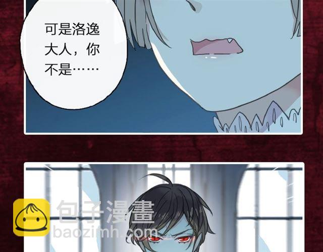 《甜美的咬痕》预售啦！16