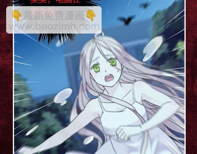 《甜美的咬痕》预售啦！21