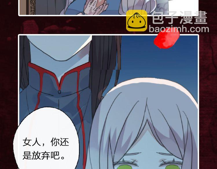 《甜美的咬痕》预售啦！8