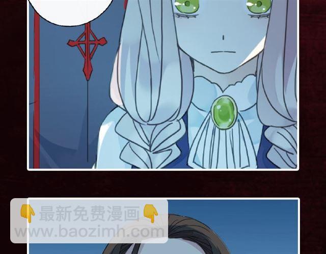 《甜美的咬痕》预售啦！9