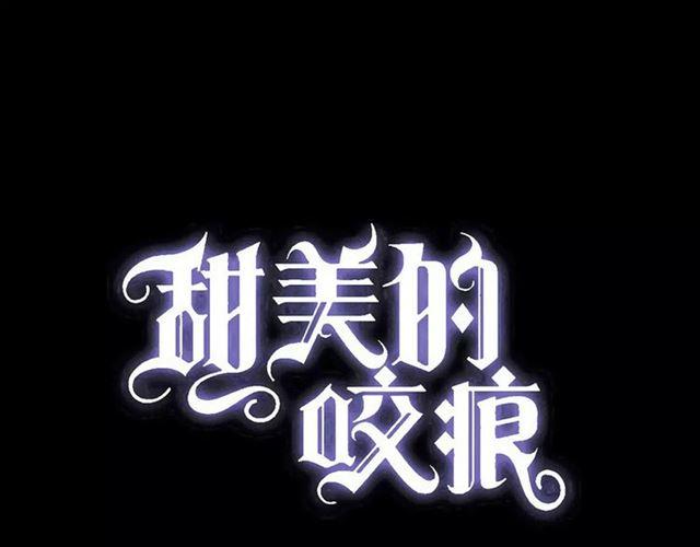 第55话 我爱你0