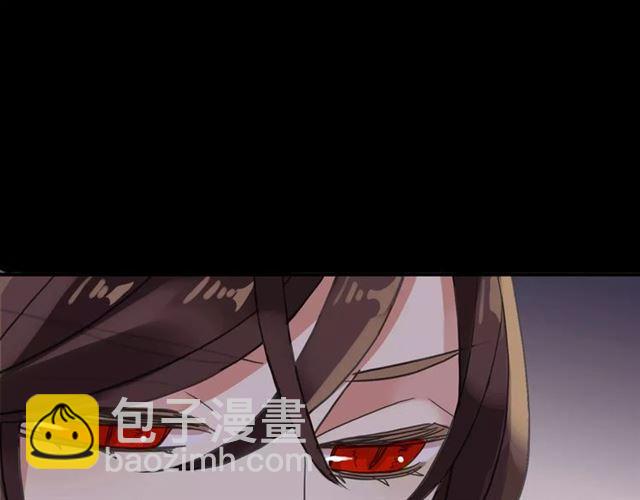 第55话 我爱你109