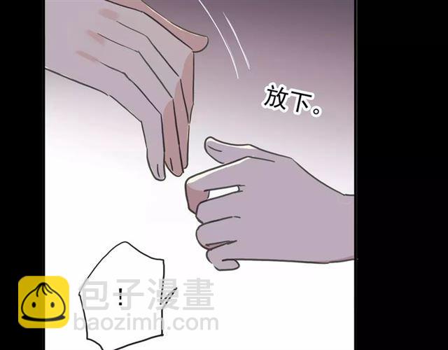 第55话 我爱你114