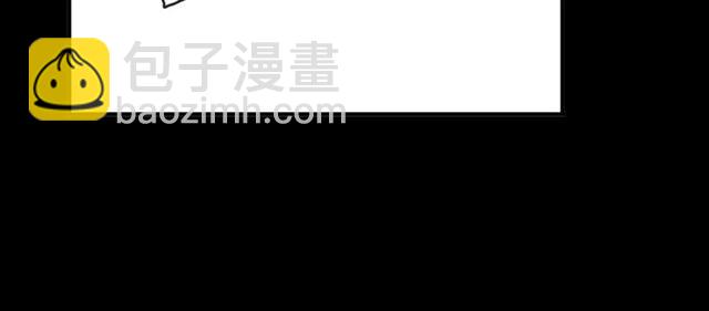 第55话 我爱你115