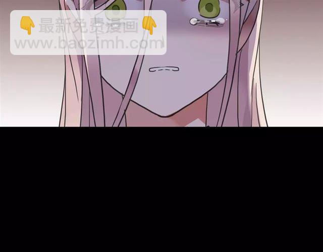第55话 我爱你118