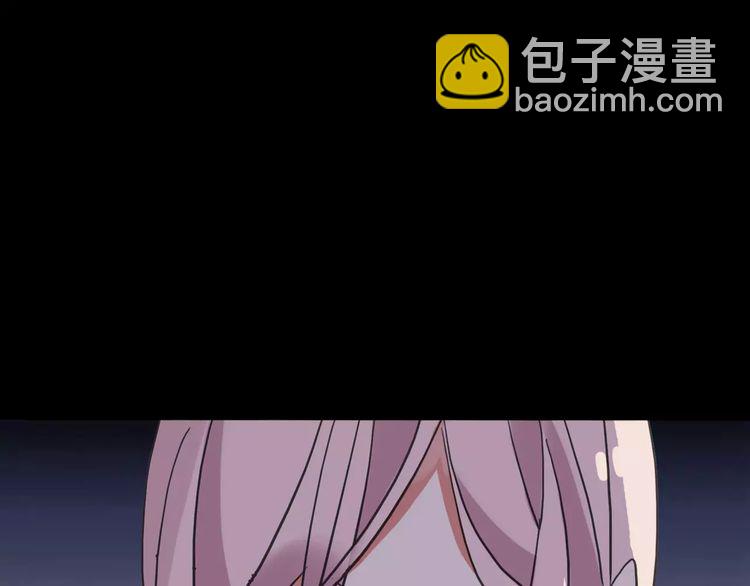 第55话 我爱你119