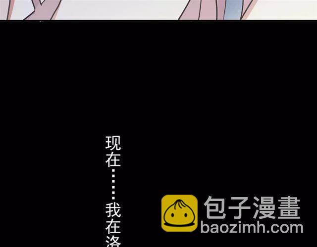 第55话 我爱你12