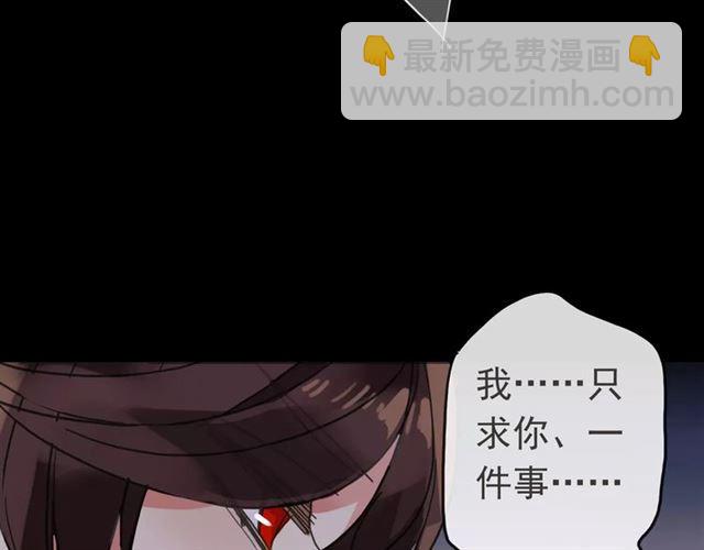 第55话 我爱你124