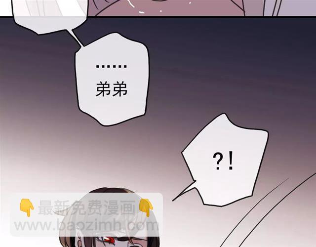 第55话 我爱你127