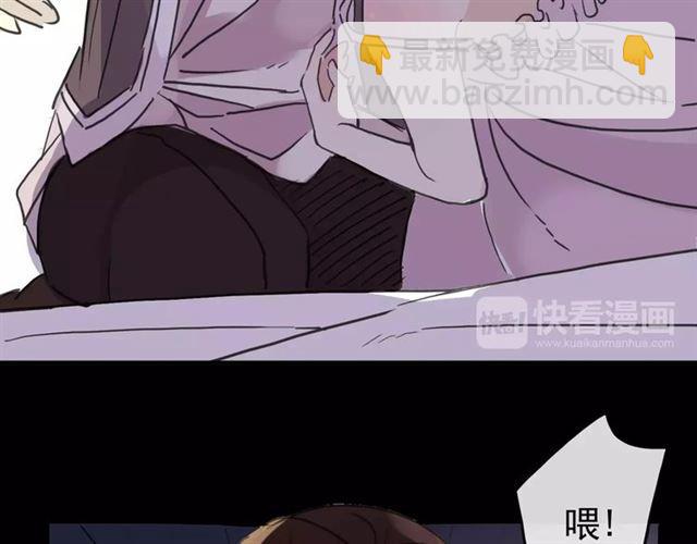 第55话 我爱你129