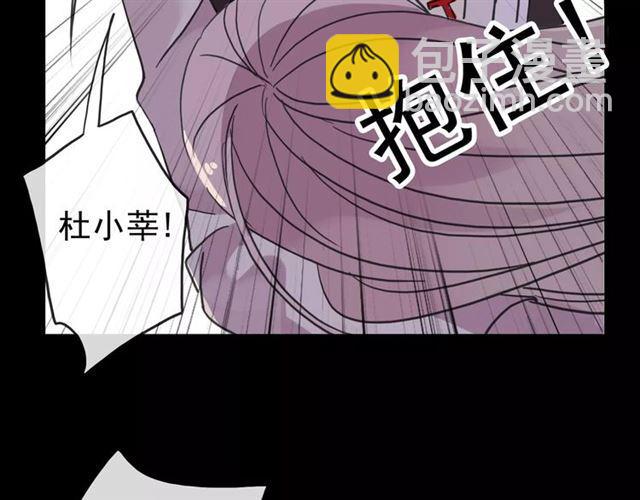 第55话 我爱你131